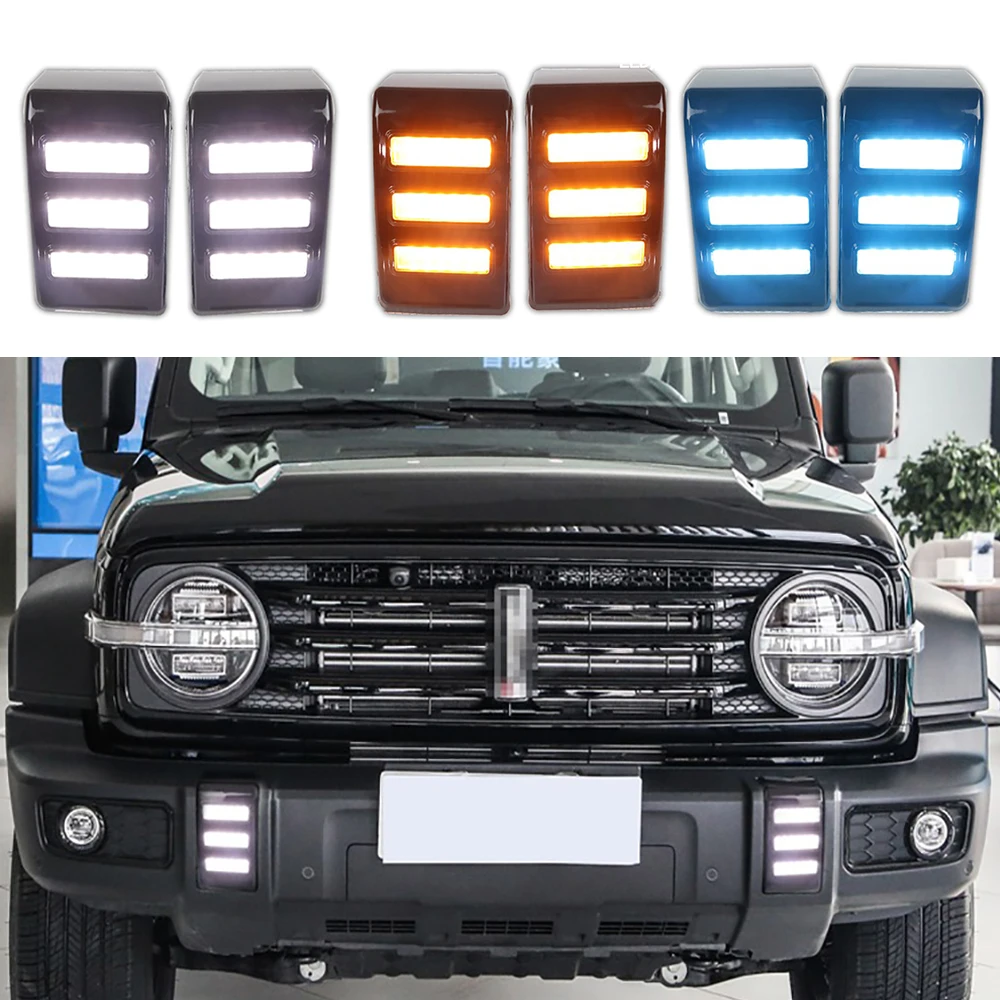 Car Three Colors Front Bumper Lights With Turn Signal Fit For Great Wall GWM TANK 300 Tank 300 Off-road 4x4 Accessories