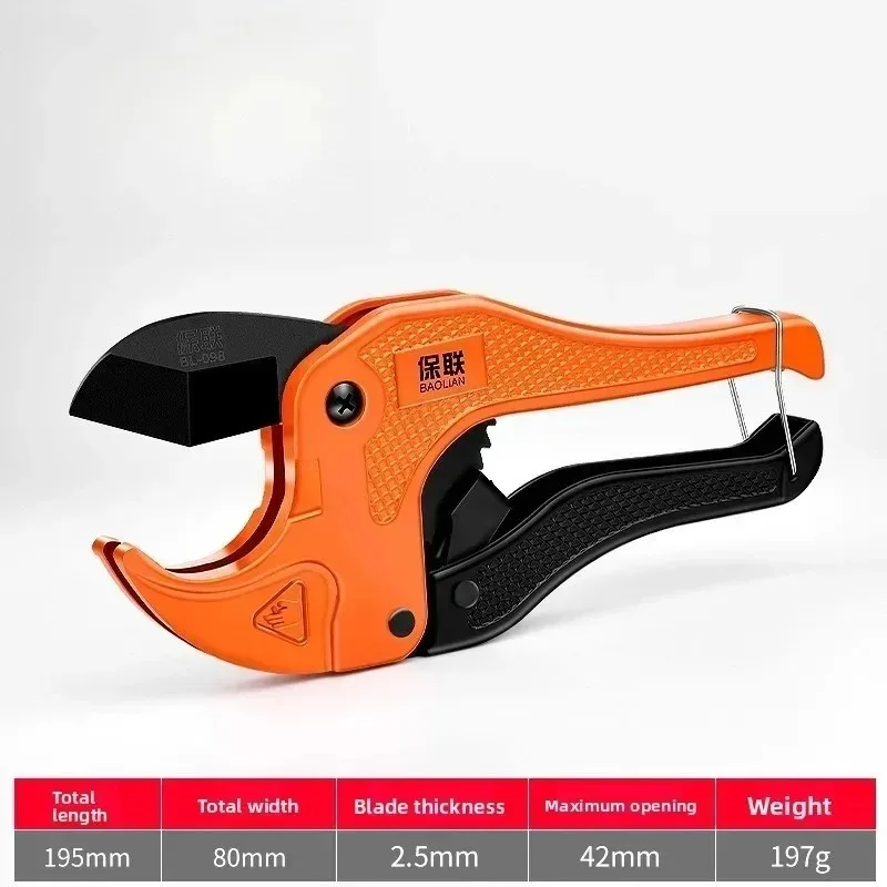 

New Scissors Pipe Cutters Plumbers for Special Hand Tools Professional PVC Pipe Cutting Knife Scissors Blades Pipe Knife