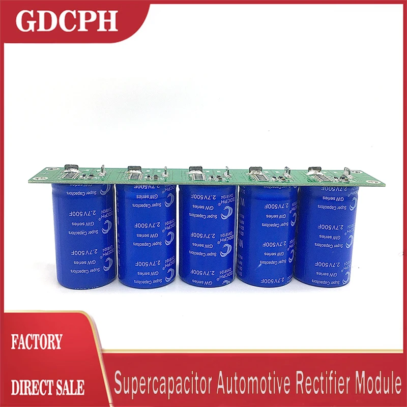 

GDCPH 13.5V100F Supercapacitor Automotive Rectifier Module 2.7V500F Emergency Backup Power Supply 14V Super Capacitor