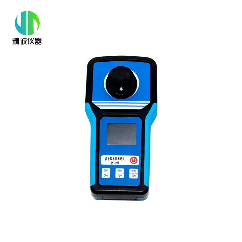 Multi-parameter water quality detector colorimetry handheld 20-item portable box outdoor water quality quick detection equipment