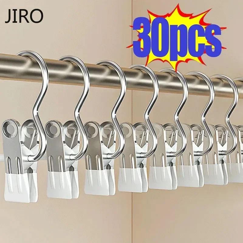 Stainless Steel Clo…