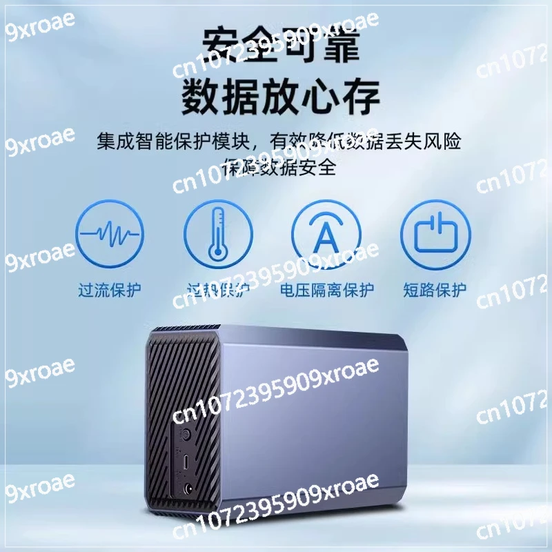 

External Mobile Hard Disk 20t High-speed Gaming Large Capacity 32t Desktop 28t Mechanical