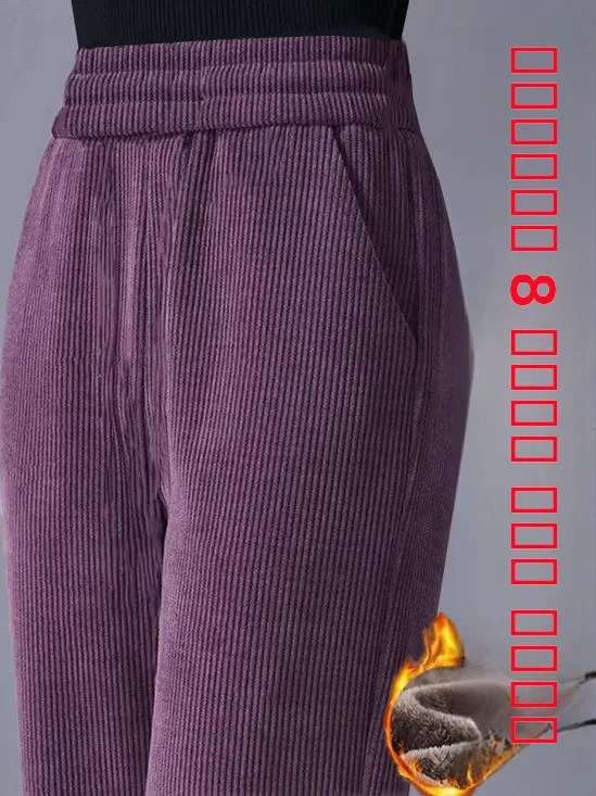 

Женские широкие брюки Thiened Fce на осень-зиму, с высокой талией, прямого кроя, из вельвета, повседневные, больших размеров