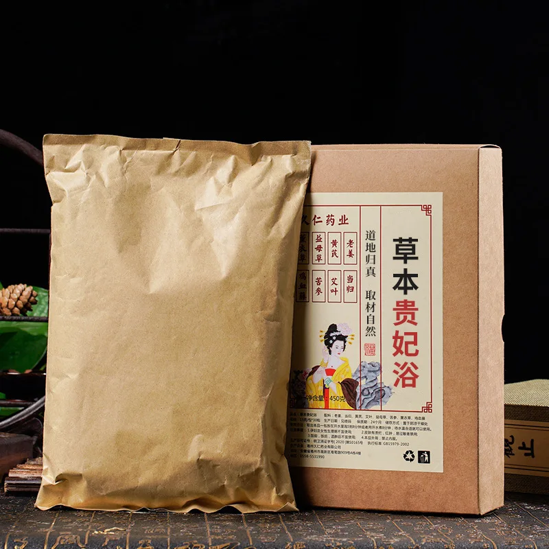 عبوة حمام عشبية Guifei 450 جرام (30 × 15 جرام) دواء ياو للعناية بعد الولادة وإزالة السموم من الزنجبيل والسموم