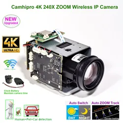 CamhiPro 4K 8MP 240X Zoom Wifi Wireless IP Kamera Auto IRIS P2P ONVIF Sony IMX415 WIFI SD 256GB IP Kamera