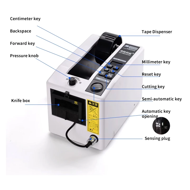 Self Adhesive Tape with Cutter M-1000S Automatic Electric Tape Dispenser Adhesive Cutter Packaging Transparent Adhesive Paper