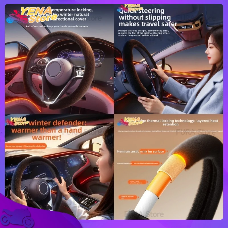 

Подходит для различных моделей автомобилей. Новый зимний плюшевый чехол на руль 2025 года с функцией подогрева. Теплый нескользящий универсальный чехол для.