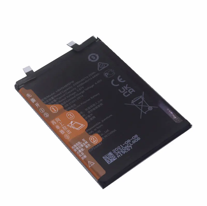 1x New 4300mAh HB476489EFW Replacement Battery For Honor 50 Phone Batteries