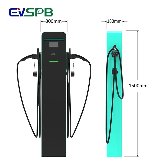 محطة شحن عامة مثبتة على الأرض لشاحن EV من النوع التجاري بقدرة 44 كيلو وات محطة شحن EV للسيارة مع شاحن OCPP Level 2 EV