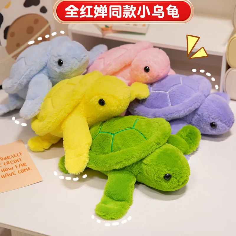 35cm Kawaii Tortoise Plush Toy Stuffed Soft Animal Sea Turtle Pillow Cushion Home Decor Birthday Gift