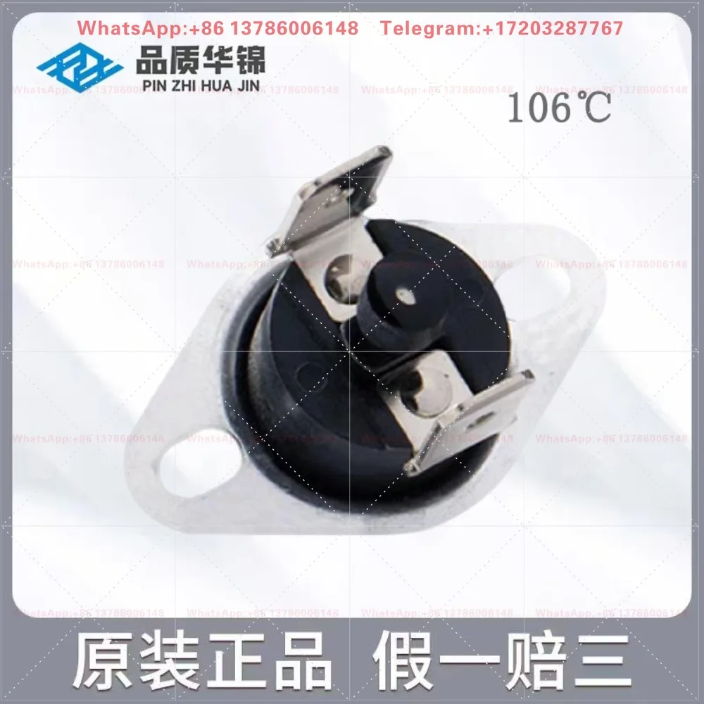 Precision air conditioner infrared humidification overheat protector manual reset KSD301-R 106 ℃ 250V 10A