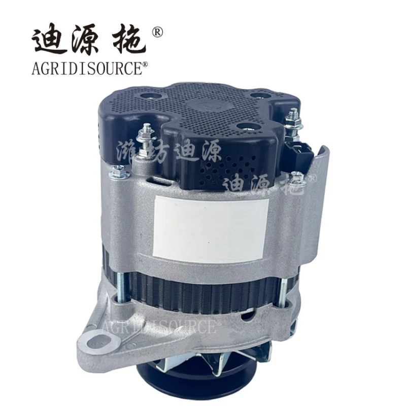 durable：High quality for LOVOL gearbox part tractor T74501024 Generator