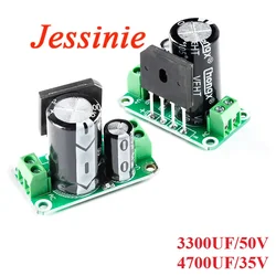 Single Power Supply Rectifier Filter Board Power Amplifier Non Regulator Module 8A 3300UF/50V 4700UF/35V