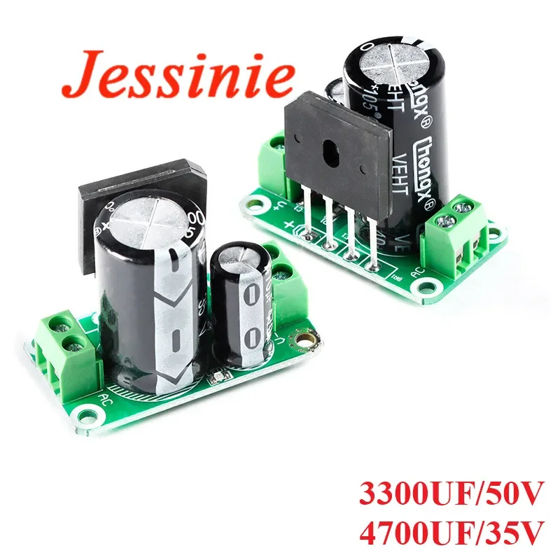 Pojedynczy zasilacz prostownik płyta filtra wzmacniacz mocy moduł bez regulatora 8A 3300UF/50V 4700UF/35V