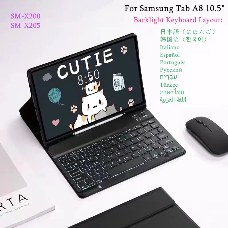 

For Samsung Tab A8 Backlight Keyboard Case Mouse Bluetooth Wireless Russian Spanish Portuguese Thai Keyboard Tablet Cover Funda