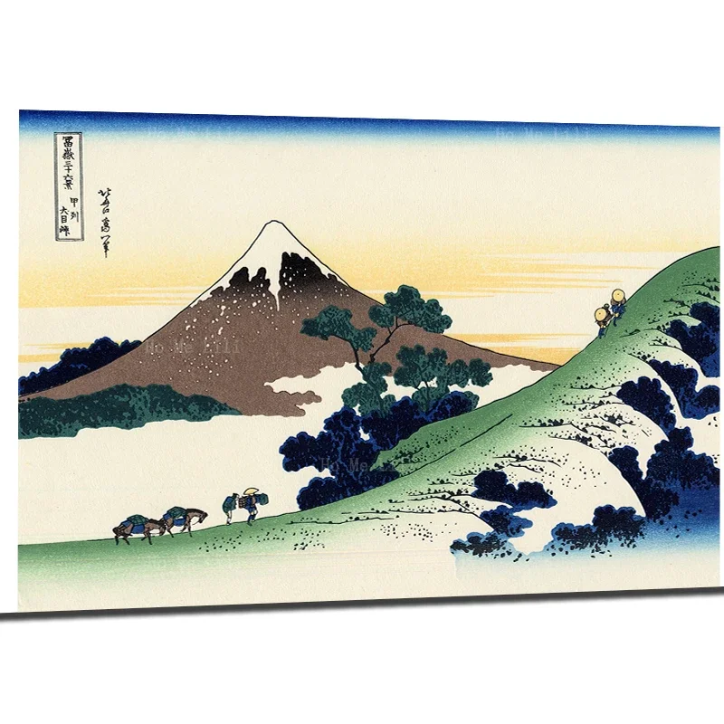 Inume Pass In The Kai Province Tokaido Golden Valley Shichiri Beach In Sagami Ukiyoe Canvas Wall Art By Ho Me Lili For Home Deco