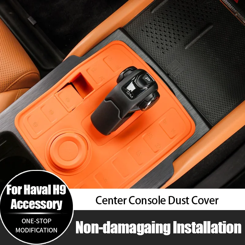 

For Haval H9 Center Console Dust Cover Panel Protective Cover High Quality Accessories