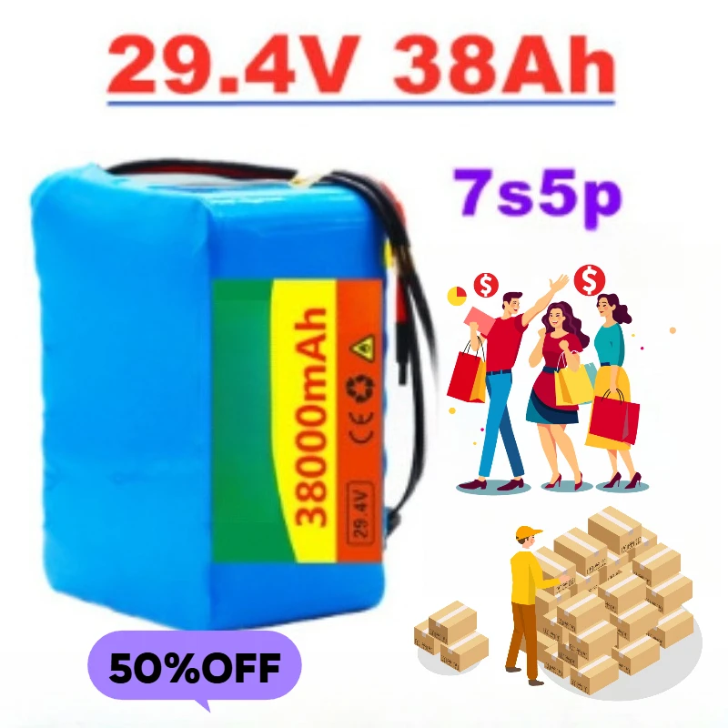 

18650 Lithium-ion Battery Pack 24V 38.0Ah Lithium-ion Battery Pack for Electric Bicycles and Power-assisted Bicycles with BMS