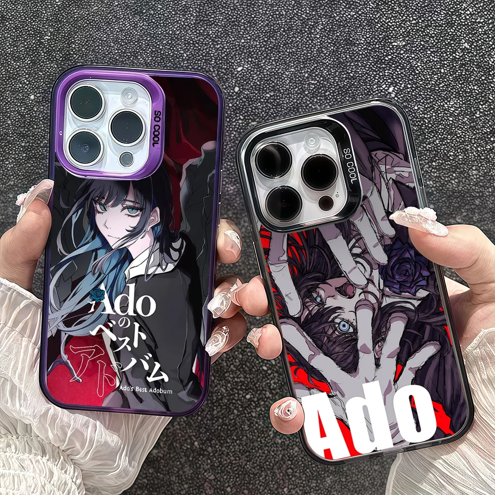 A-Ado Japanese Sing… - image