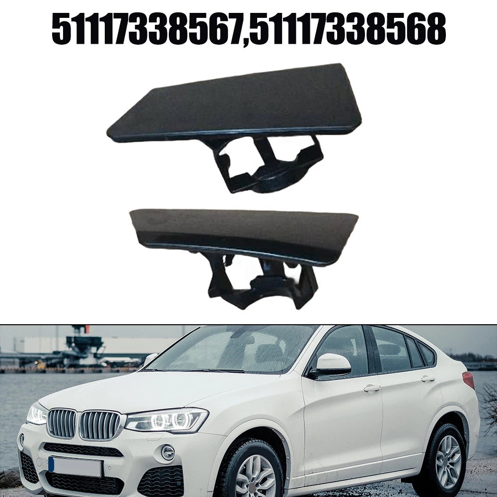

2 шт. крышки-заглушки омывателей фар 51117338567 51117338568 для BMW X4 F26 2014-18, запасные части для форсунок переднего бампера