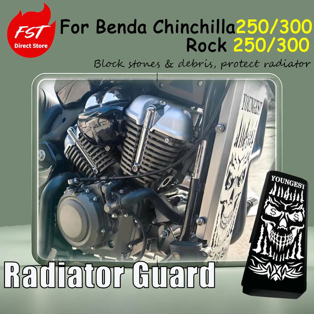For Benda Rock 250/300/Chinchilla 250/300, replace the accessories with water tank guard net and hollow-out retro radiator.
