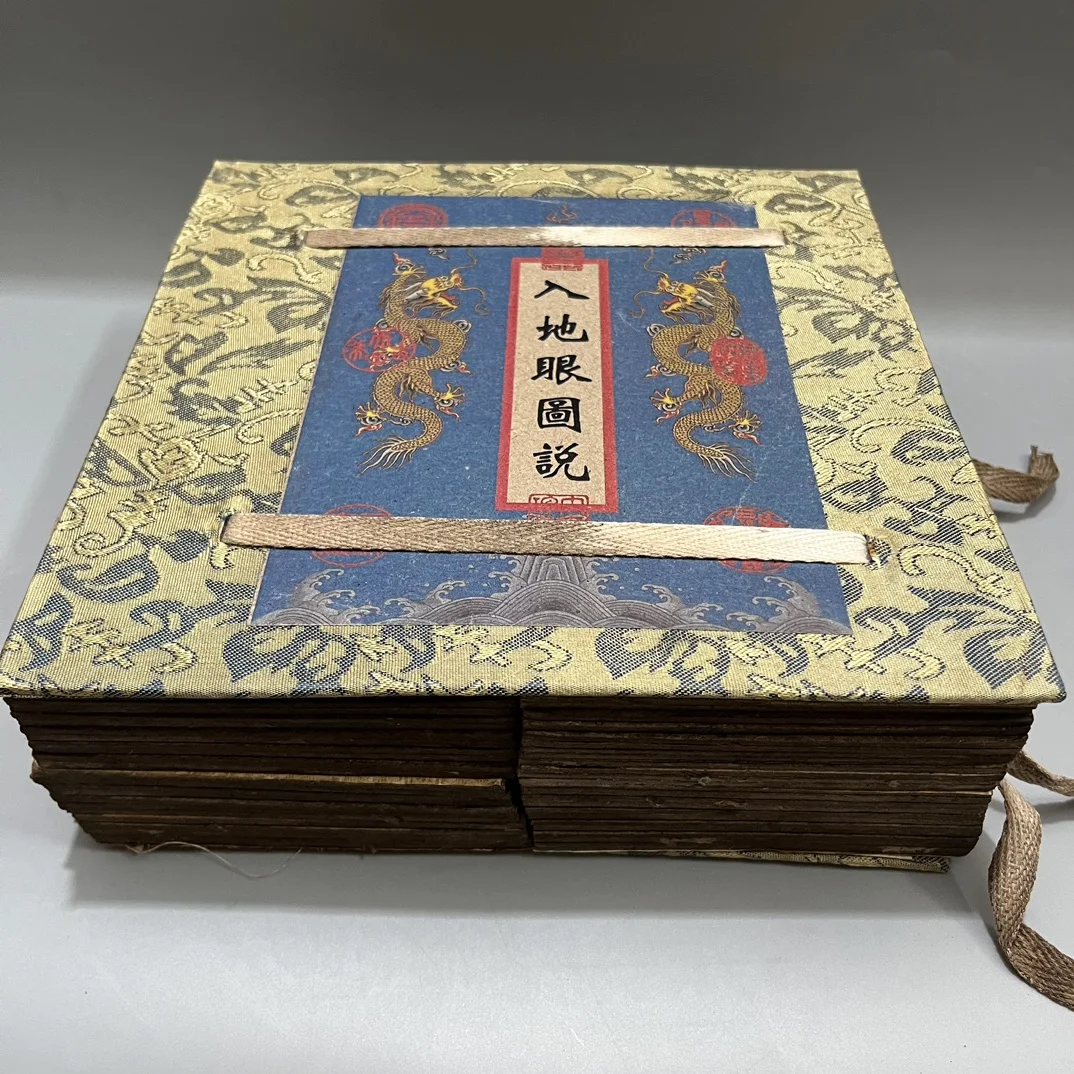 

Set of Four Handwritten Books Traditional Geography and Feng Shui Books (A Comprehensive Guide to Entering the Earth)