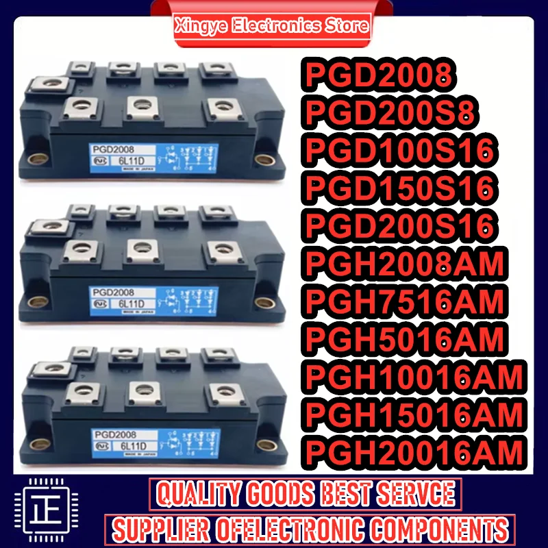 

PGD2008 PGD200S8 PGD100S16 PGD150S16 PGD200S16 PGH2008AM PGH7516AM PGH5016AM PGH10016AM PGH15016AM PGH20016AM Новый оригинальный