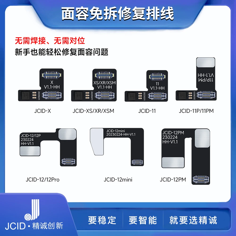 JC JCID V1SE Wifi Face ID cablaggio cavo batteria iPhone X 11 12 13 14 Pro Max Mini nessuna saldatura originale color coder cellulare repa