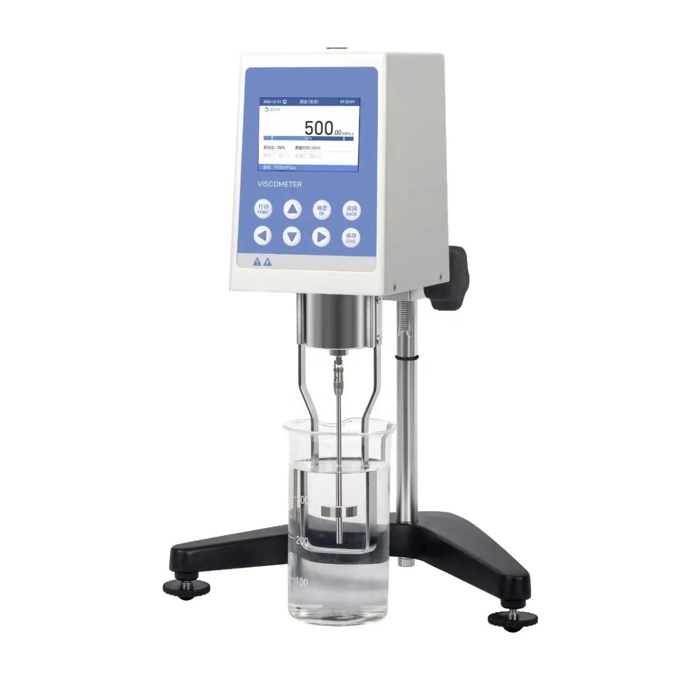 

Digital Rotary Viscometer With Temp Probe Lab Viscometer With Data