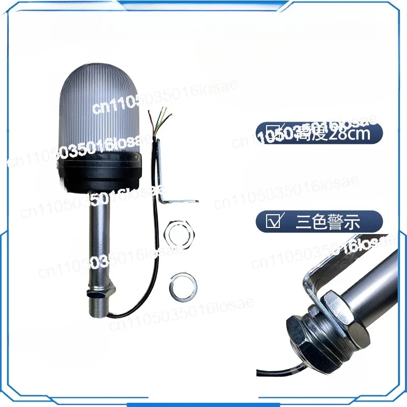 Crane Warning Light Crane Accessories Onboard Computer Tri Color Light Red Yellow Green Safety Warning Light 24V