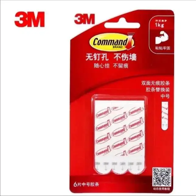 Tiras de repuesto para carteles sin daños con comando 3M, cinta de espuma de doble cara 3M, cinta sin daños 3M