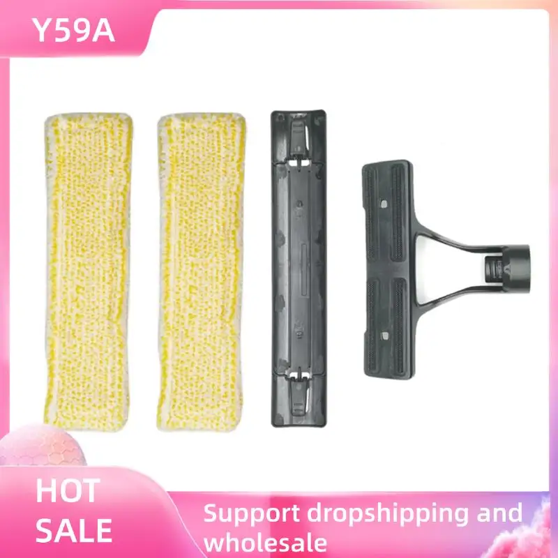 Y59A 4PCS Spray Bot…