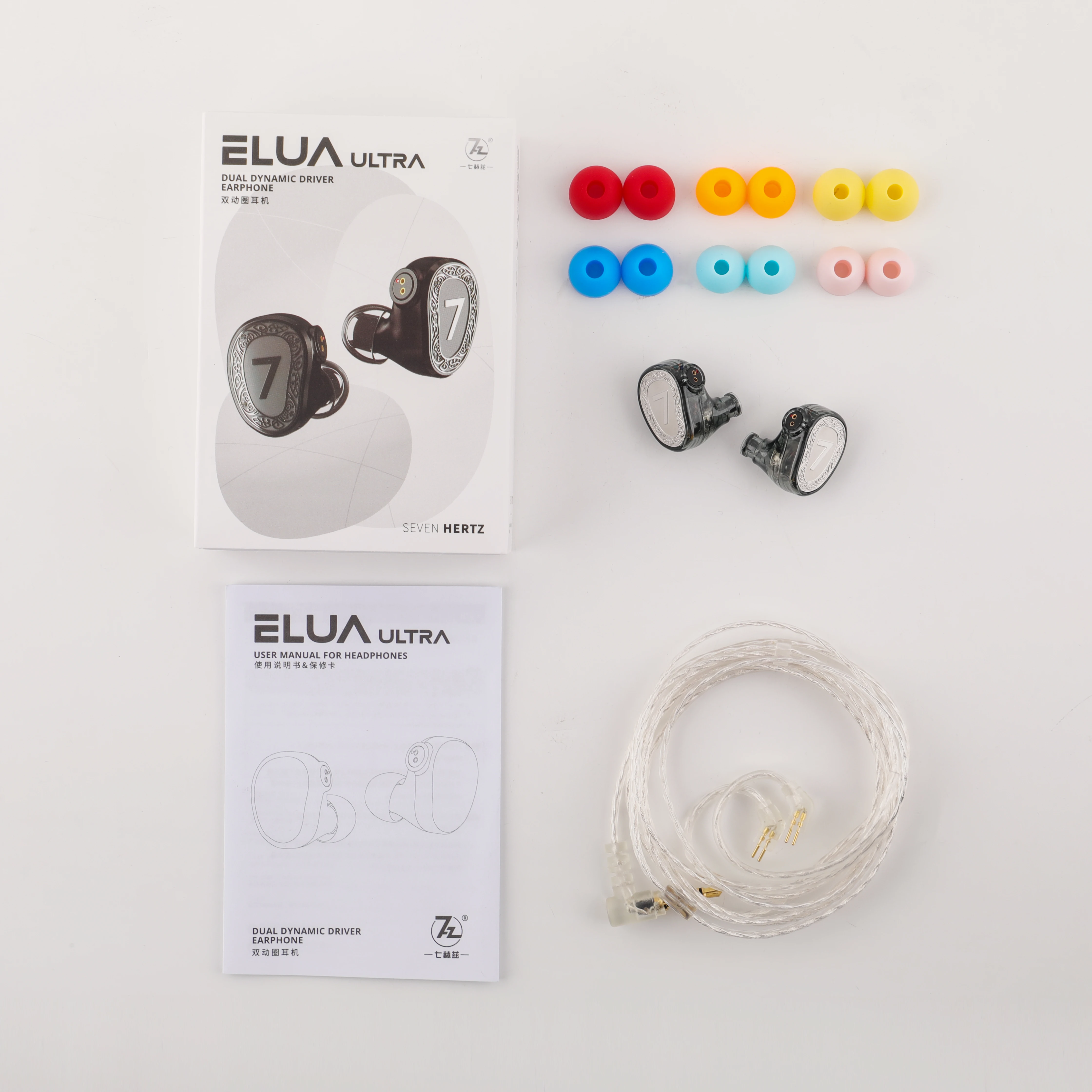 7 Hz Elua Ultra Dual Dynamic Driver Kopfhörer Target Curve Tuning mit hochwertigem abnehmbarem Kabel – Detail 9