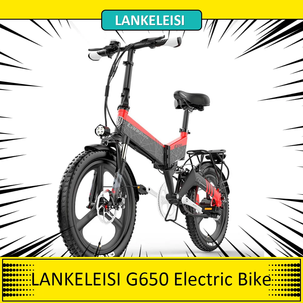 LANKELEISI G650 Electric Folding Bike 400W Motor 14.5Ah Lithium Battery 20 inch Tire  Foldable Ebike for Commuting