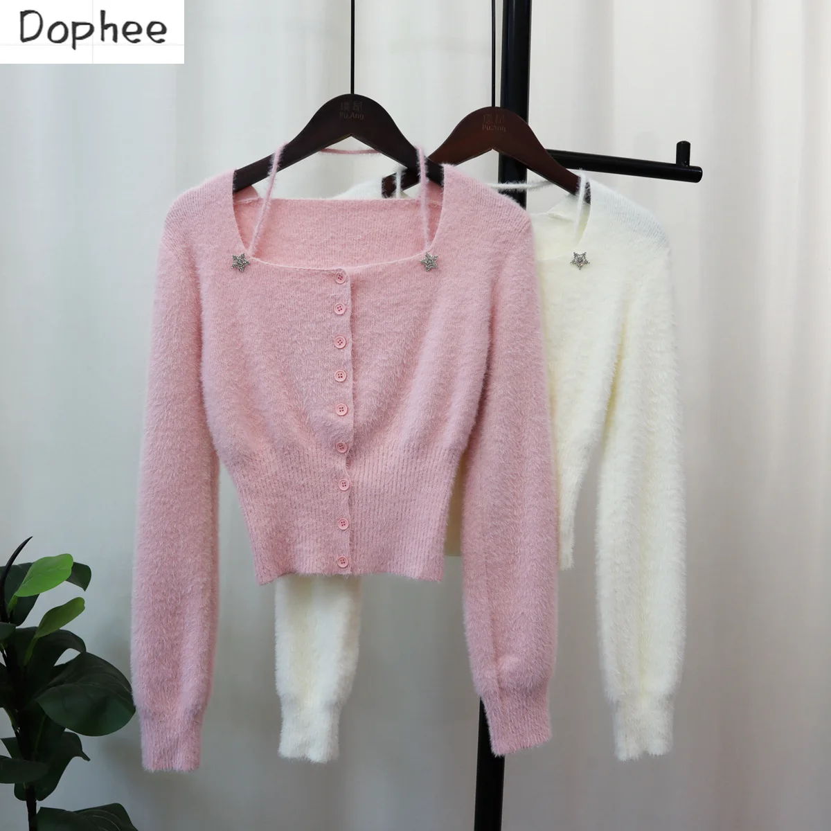 

Dophee New Autumn Winter Women Sweaters Square Collar Spice Girls Slim Crop Knitted Top Long Sleeve Small Cardigans Coat