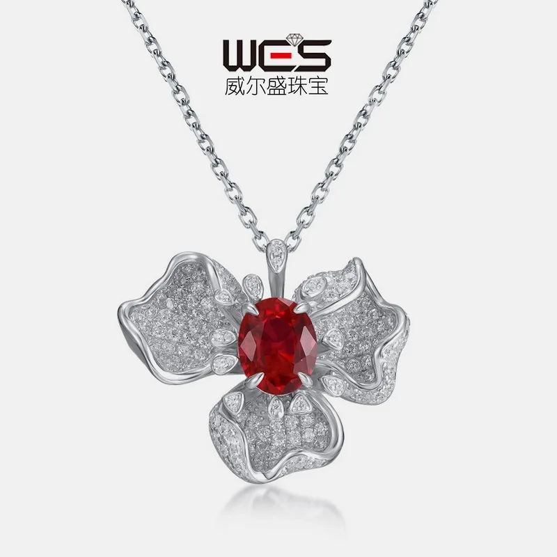 18K gold inlaid colored baby stone PT950 platinum cultured red sapphire pendant female flower necklace fashion