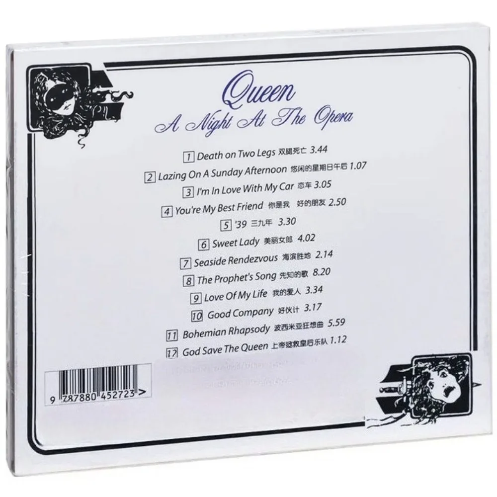 Queen A Night At The Opera CD-Album Bohemian Rhapsody Lyric Book Rock Collection