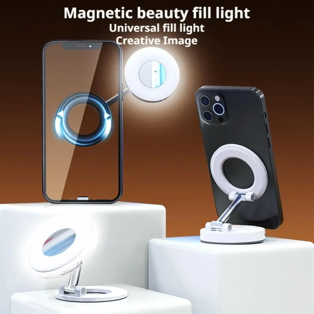 جديد صغير المغناطيسي ملء ضوء الهاتف المحمول ثلاثة ألوان صورة شخصية ل Magsafe المحمولة للطي اطلاق النار ضوء طبقة مزدوجة الحلقي