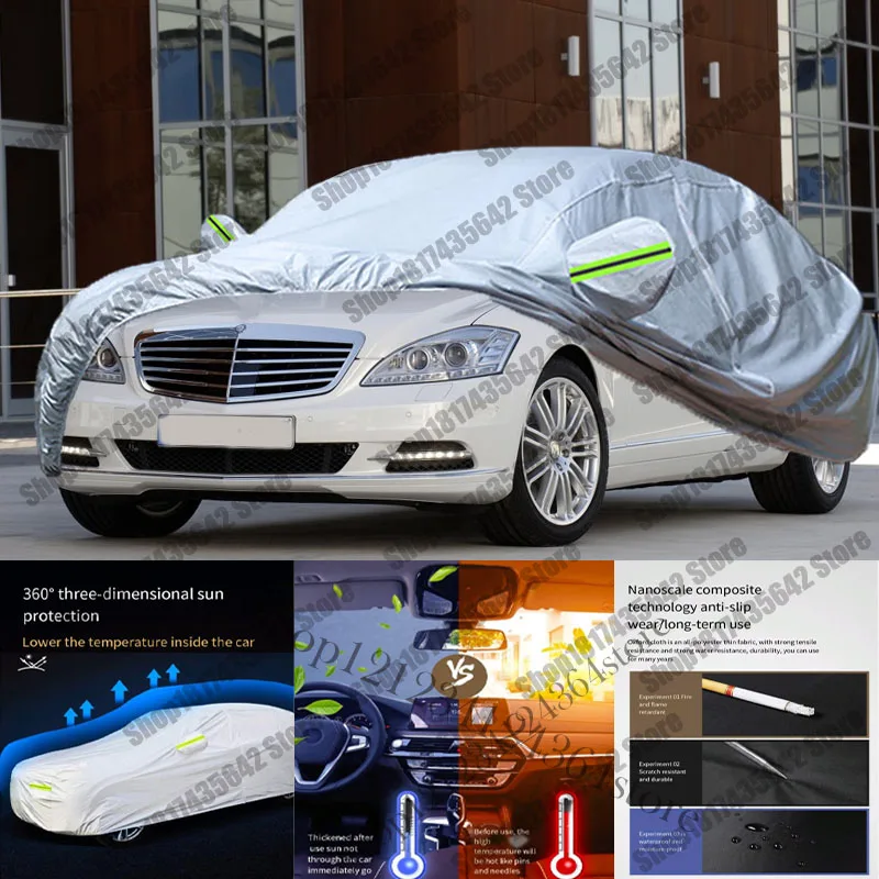 Полный автомобильный чехол с защитой от УФ-лучей, солнца, снега и дождя, авто чехол для Mercedes Benz S-Class S350 S400 S400L S430 S450 S450L S500 S500L