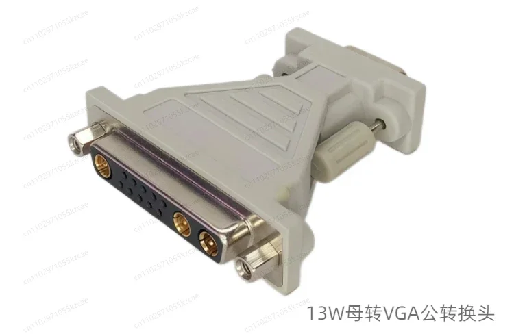 Professional 13W3 Female to VGA Male Adapter: Converts High-End Workstation Video Signal to Standard VGA.