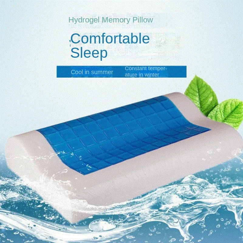 Gel Memory Bedding Pillow Neck Protection Summer Cool Memory Foam Cervical Pillow Healthy Neck Size in 50*30cm