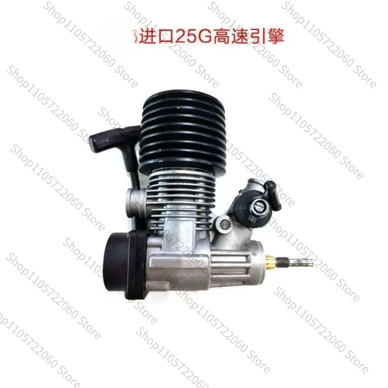 Fuel Remote Control Car Engine Model, Nitro RC Vehicle Motor, Methanol Engine for RC Car