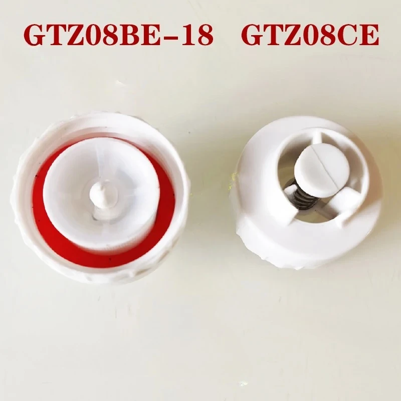 garment steamer accessories for Supor GTZ08BE-18 GTZ08CE water tank cover kettle cover water plug cover