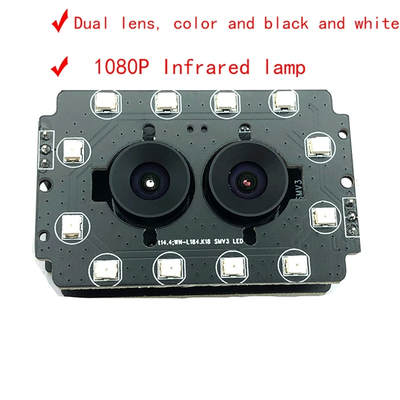 3CGRO-1080P Dual Lens Camera Module 2MP 30FPS 1920X1080p Infrared Black And White With Digital Microphone For Machine Vision