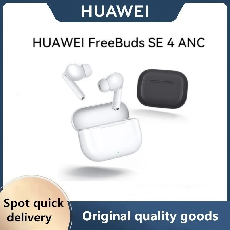 Nuevo Huawei FreeBuds SE 4 ANC Auriculares Bluetooth inalámbricos verdaderos con reducción de ruido 50 horas de duración de la batería Bluetooth 5.4 originales.