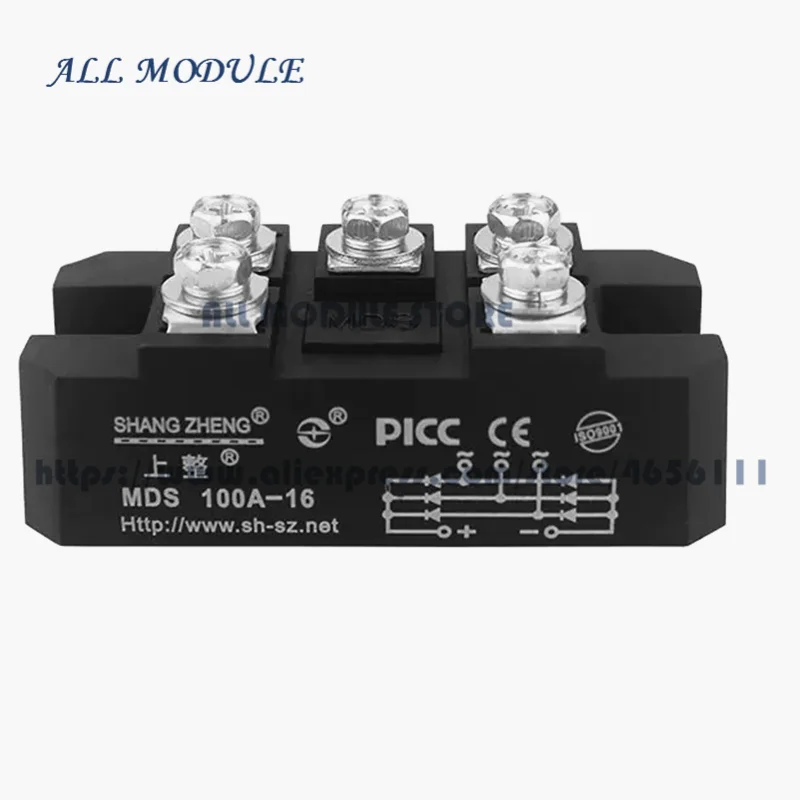 MDS100A-16 MDS100A 1600V 3-Phase Diode Bridge Rectifier 100A Amp 1600V MDS100-16 MDS100A-16 MDS100A 1600V