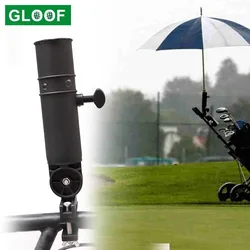 Suporte universal para guarda-chuva, carrinho de bebê, cadeira de rodas, acessórios para golf, 1 conjunto