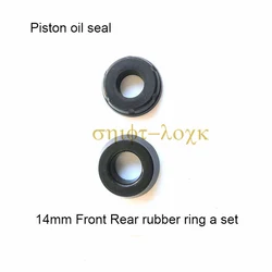 Motorcycle Scooter Front and Rear Brake Pump Master Cylinder Piston Oil Seal Leather Bowl Repair Kit 11mm / 12.7mm  14mm