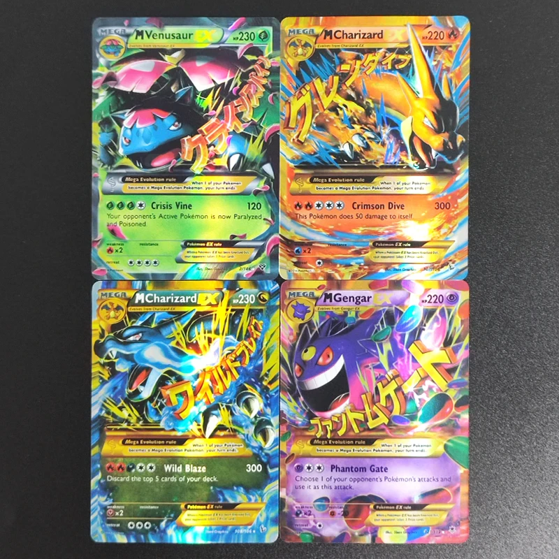 20PCS/Set DIY PTCG English Venusaur Charizard Gengar Lucario Metagross Ampharos Blastoise EX Hobby Collection Card Toy