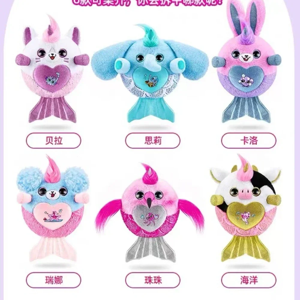 ZURU New Cloud Wave Unicorn Magic Egg Mermaid Treasure Hunt Theme Surprise Blind Box Girl Plush Doll Birthday Christmas Gift